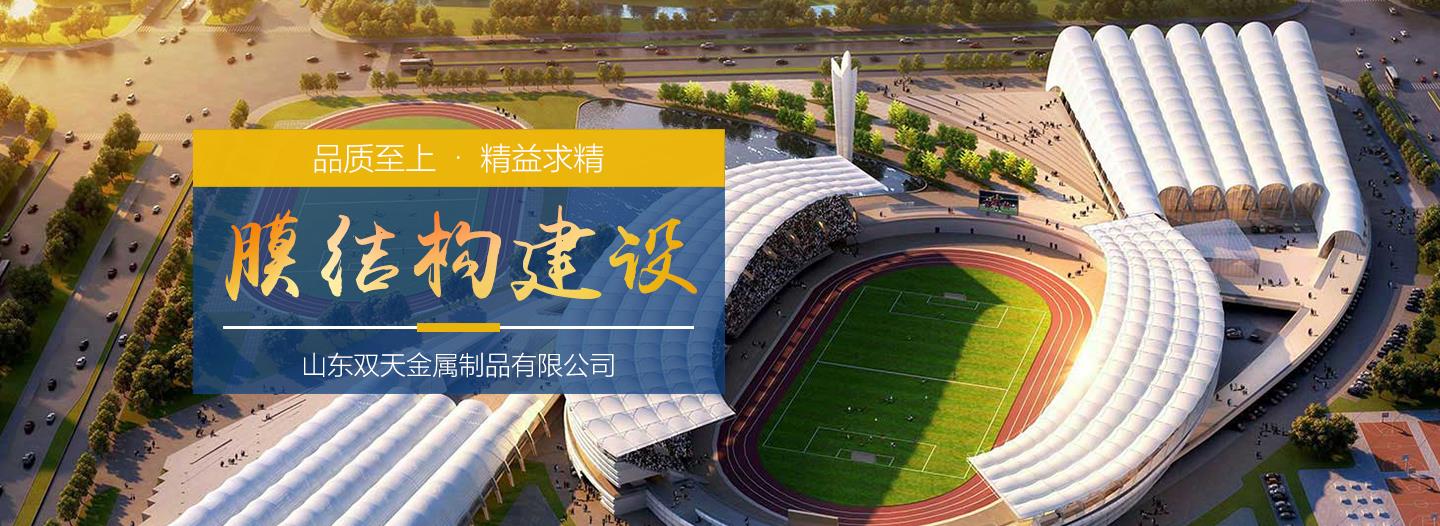 小猪视频APP永久观看破解充电桩