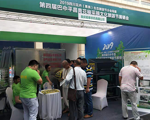 重庆烘干机厂家 重庆烘干机厂家