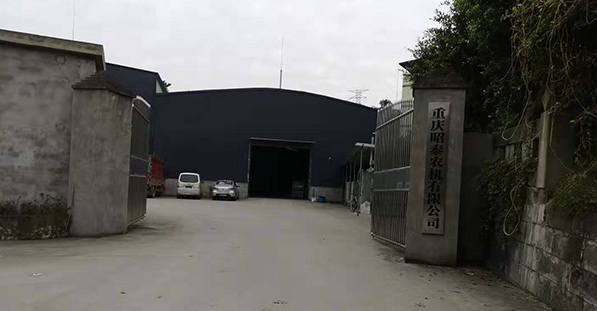 重庆小猪视频APP下载汅 重庆小猪视频APP下载汅