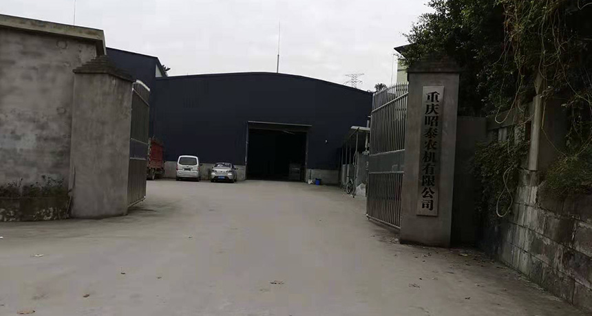烘干机厂家 烘干机厂家