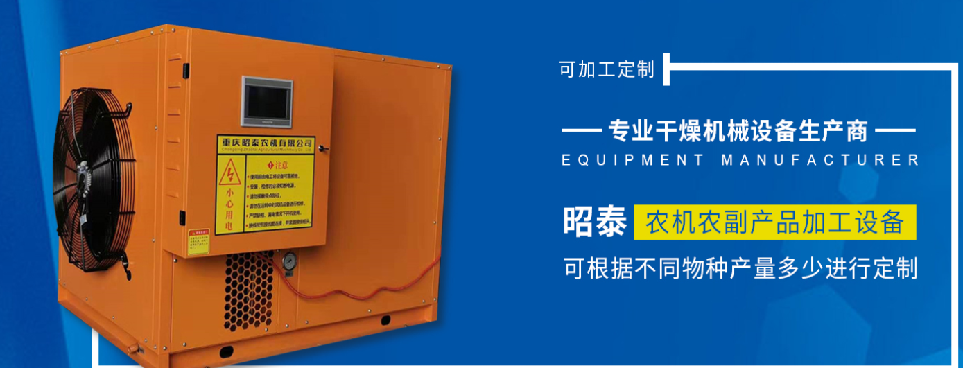 小猪视频APP下载汅设备定制.png 小猪视频APP下载汅设备定制.png